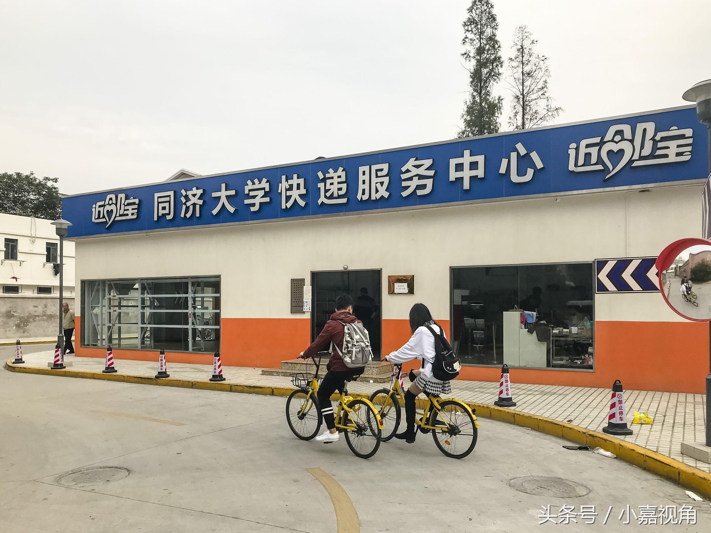双11购物狂欢节:品牌销量排行榜揭秘