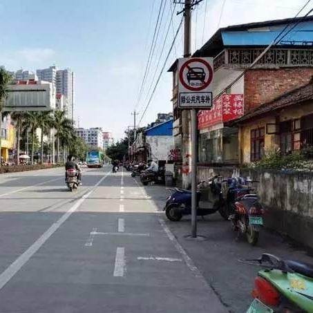 南宁市单行线怎么看标志