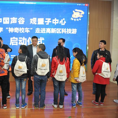 合肥蜀熙府吵吗相关长尾关键词有哪些