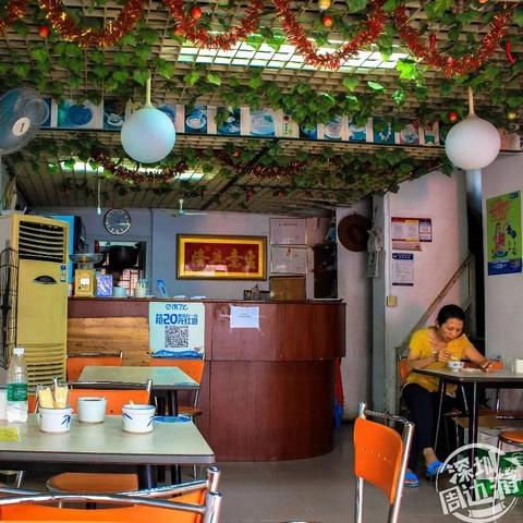 深圳市桂庙路属哪个区