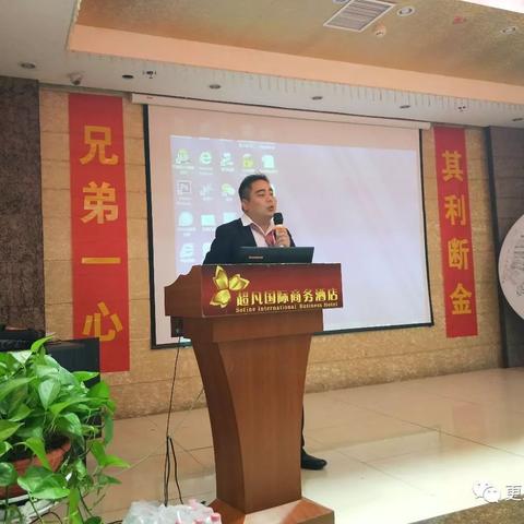 南阳市超凡国际的长尾关键词有什么