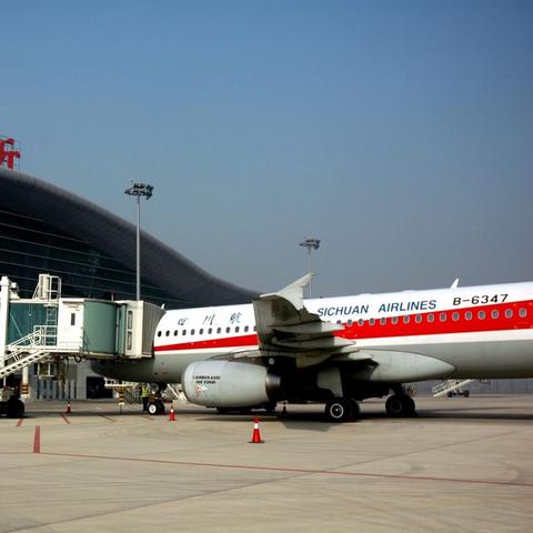 呼和浩特市到桂林机票相关长尾关键词有哪些