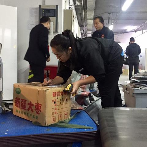 合肥市快运滴怎么样