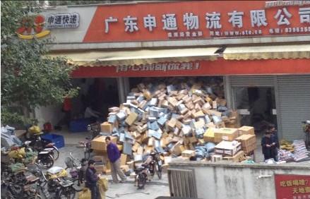 双11购物狂潮：揭秘最热门的商品排行榜
