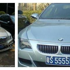 东莞市在哪里选车牌