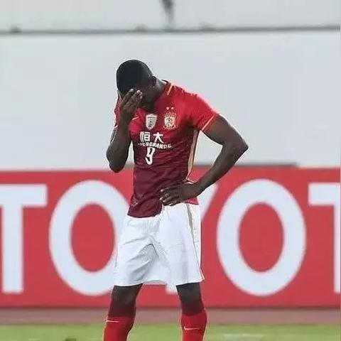 恒大足球怎么赚钱