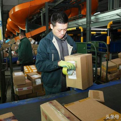 济南邮政工作怎么样相关长尾关键词有哪些