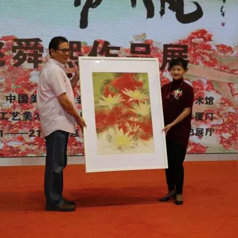 厦门美术馆地址的相关长尾关键词有哪些