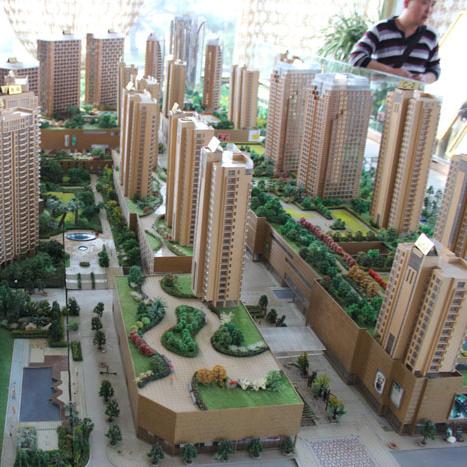 石家庄市九处是干什么的