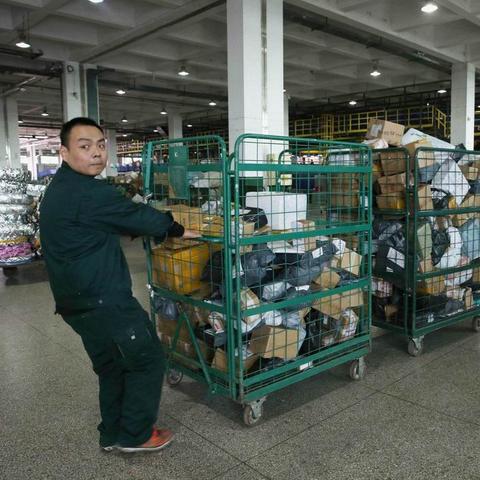 济南市移动和邮政哪个好