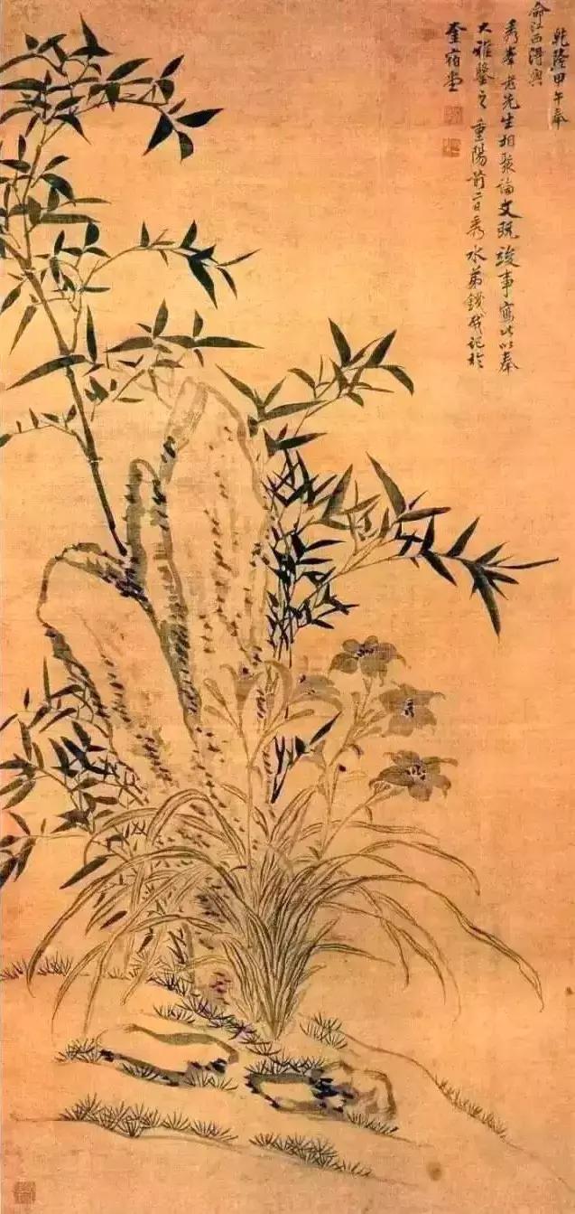 扈和喻怎么给宝宝起名(百家姓全文中的有个读fei的姓怎么写)