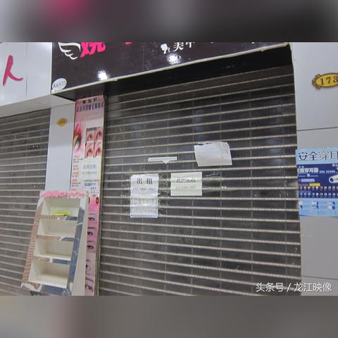 哈尔滨餐饮出兑相关长尾关键词有哪些