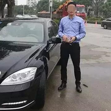 广东东莞市黑名单相片的长尾关键词有什么