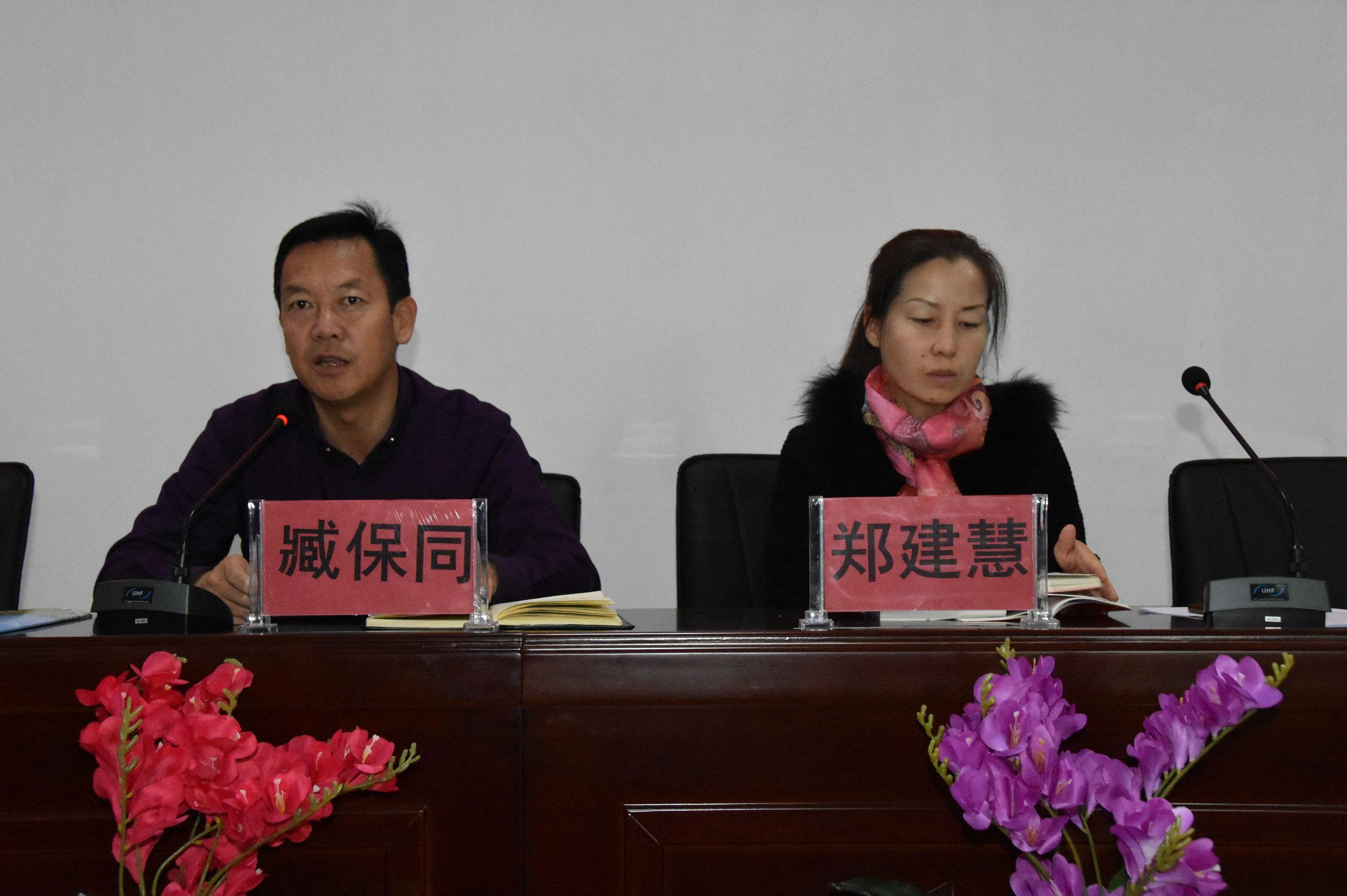 昌吉学院排名及评价