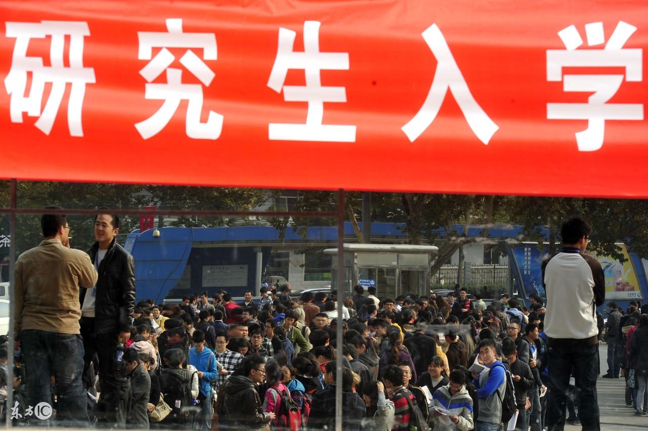 厦门大学马来西亚分校回国认可度  第1张