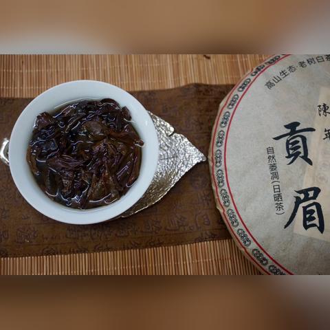 福建出什么茶叶