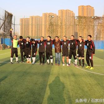 石家庄市铁路法院地址的长尾关键词有什么