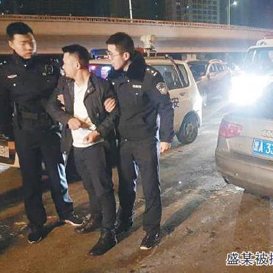 哈尔滨老板被撞死相关长尾关键词有哪些