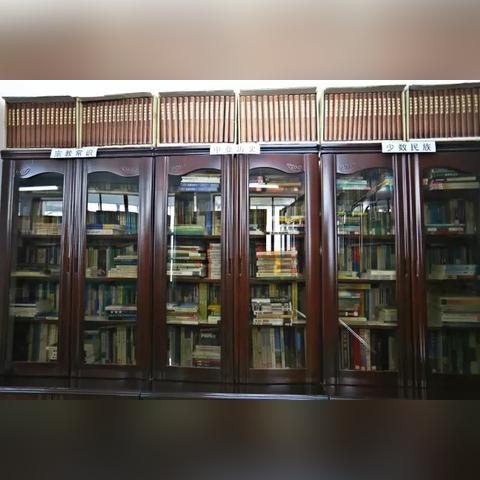 兰州市市级图书馆在哪里