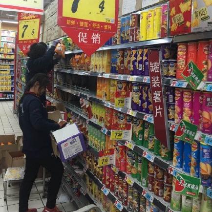 石家庄市国芳超市的长尾关键词有哪些