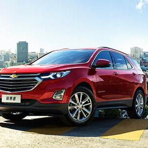 沈阳探界者优惠相关长尾关键词有哪些