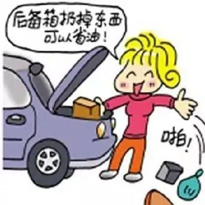 2025.11.24兰州今日最新油价查询