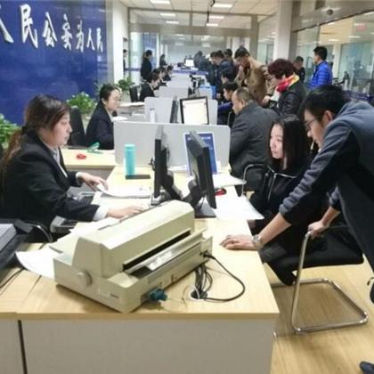 【济南今日限行尾号】2025年3月23日济南限行尾号是几
