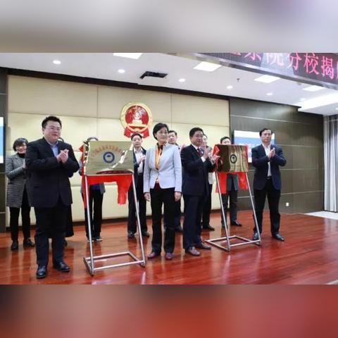 如皋是南通的吗长尾关键词有什么