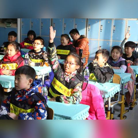 沈阳哪个小学好？