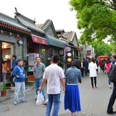 后海酒吧有个叫杨什么的