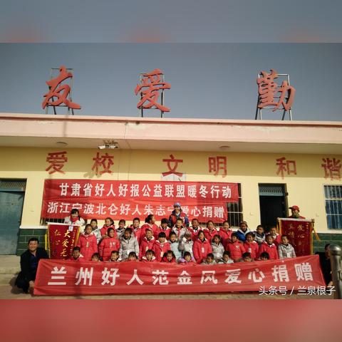 宁波飞兰州的相关长尾关键词有哪些