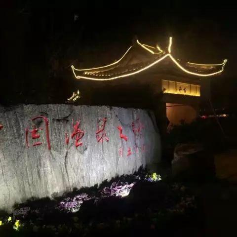 石家庄市温塘镇天气的长尾关键词有什么