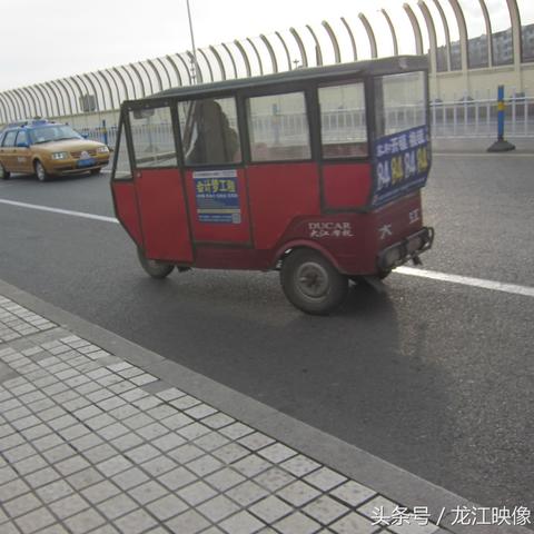 哈尔滨市南北东西各多少公里？