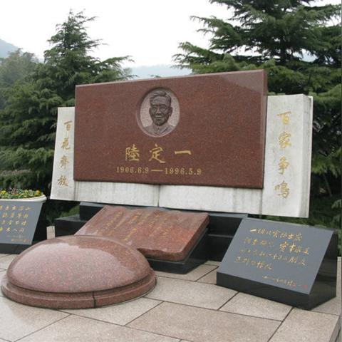 武汉市建才小学怎么样