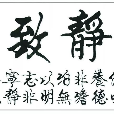 临沂市诚信建设沂蒙行的长尾关键词有什么