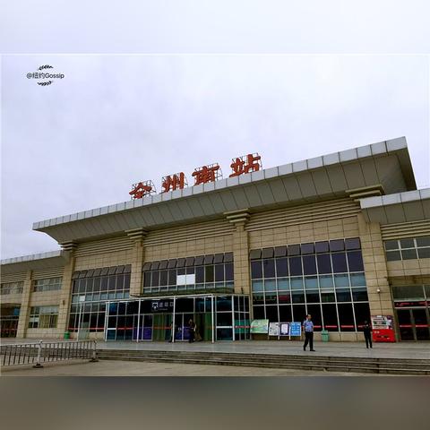 桂林站和桂林市哪个大