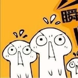 南宁市物业费包括公摊水电费吗？