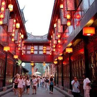 成都市西蜀生态火锅的长尾关键词有什么