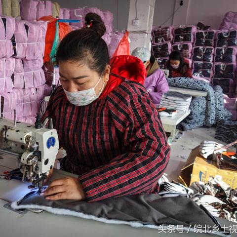 苏州常熟服装批发市场app的长尾关键词有哪些