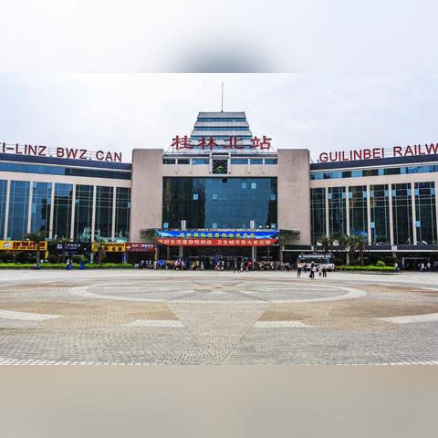 南宁铁路局招聘的相关长尾关键词有哪些