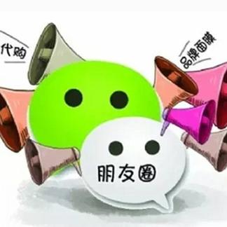 和微商女生怎么聊天呢