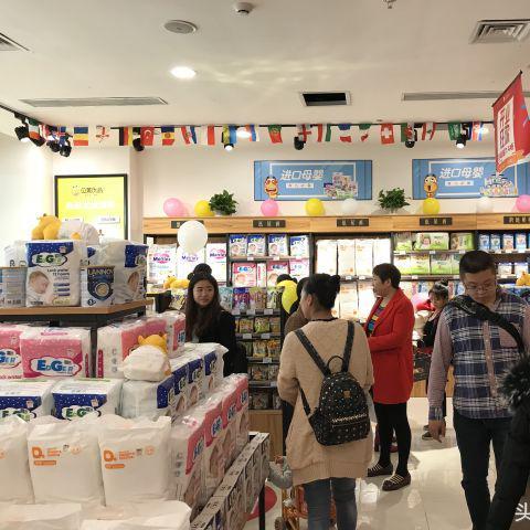 跨境电商 如何报税