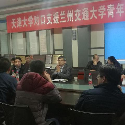 天津到兰州 机票的相关长尾关键词有哪些