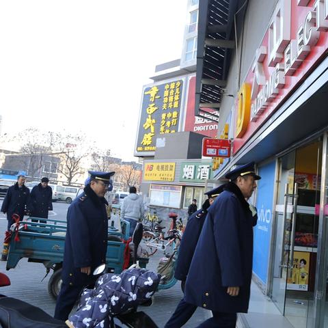 河南 金顶教育的相关长尾关键词有哪些