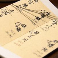 桂林市三楼小酒馆地址在哪里