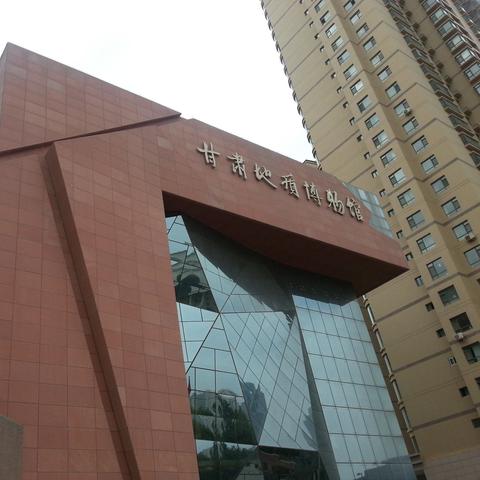 兰州市哪里产玉