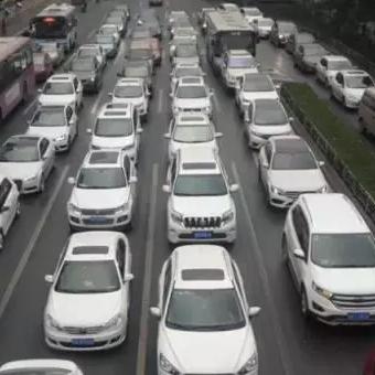 2025.12.26西安今日汽车尾号限行是几