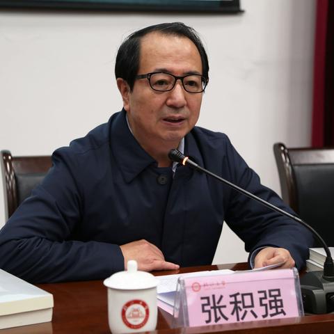 临沂市急需人才补贴公示的长尾关键词有什么