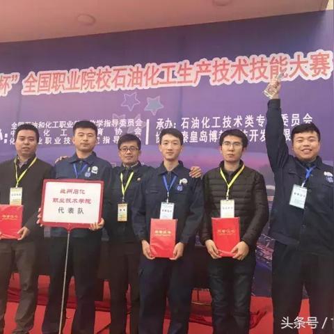 中海油宁波大榭的长尾关键词有什么