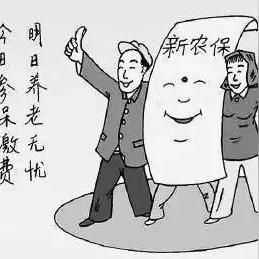 福建福清哪个镇合并